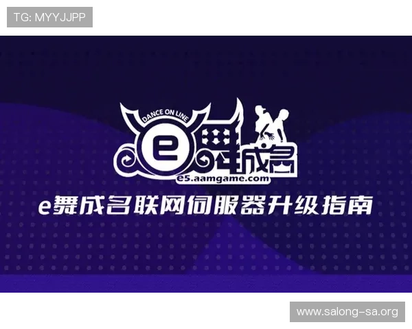PA真人网页版入口最新版本下载与更新指南，确保顺畅体验多样真人娱乐游戏