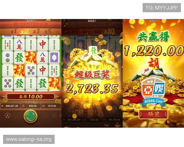 优质免费真人麻将游戏下载推荐,轻松掌握各种麻将技巧和策略 优质免费真人麻将游戏下载推荐,轻松掌握各种麻将技巧和策略