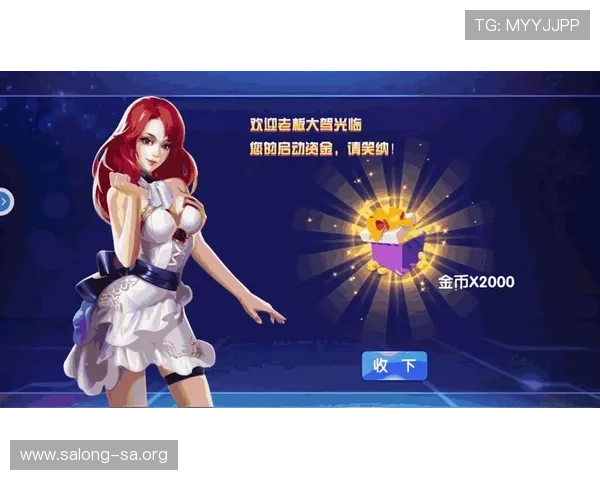 皇家真人平台丰富的游戏类型介绍，满足不同玩家的娱乐偏好与休闲需求
