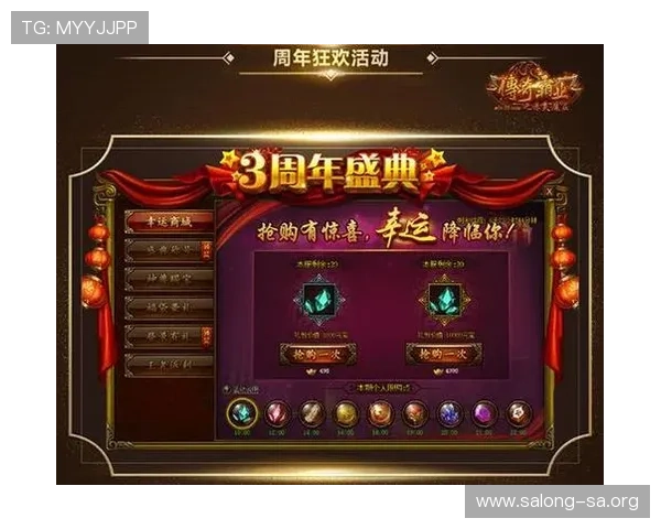 真人视讯国际首页最新优惠活动与丰富的游戏种类全面解析,助你轻松赢取丰厚奖励 真人视讯国际首页最新优惠活动与丰富的游戏种类全面解析,助你轻松赢取丰厚奖励