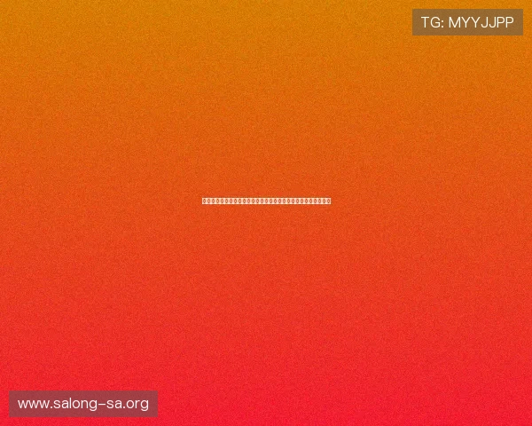 世界杯捷克对阵南非中场对抗分析:关键球员表现与战术布局详解 世界杯捷克对阵南非中场对抗分析:关键球员表现与战术布局详解