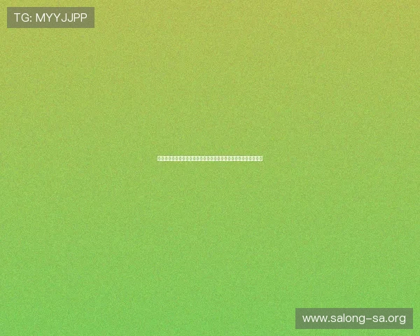 加纳与巴拿马在世界杯中的关键战役战报：比赛战术分析与未来展望