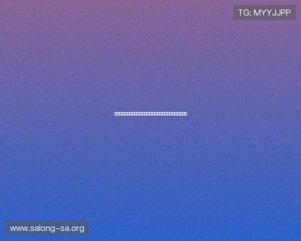 如何快速获取世界杯赛程下载资源并实现比赛实时更新的实用技巧 如何快速获取世界杯赛程下载资源并实现比赛实时更新的实用技巧