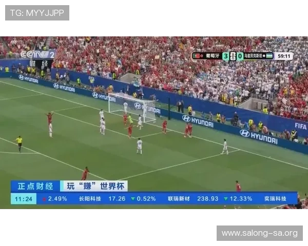 2026年世界杯民主刚果对阵乌兹别克斯坦比赛详细复盘与精彩瞬间回顾
