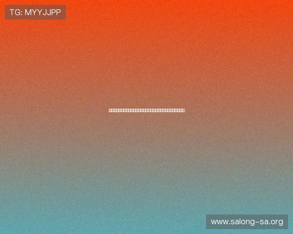 世界杯阿尔及利亚奥地利比赛胜负预测:战术布局与关键球员表现分析 世界杯阿尔及利亚奥地利比赛胜负预测:战术布局与关键球员表现分析
