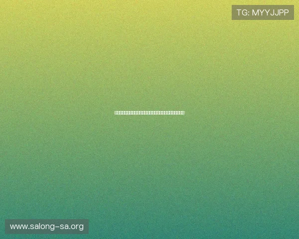阿尔及利亚对奥地利世界杯比赛精彩瞬间录像回放全场高清集锦