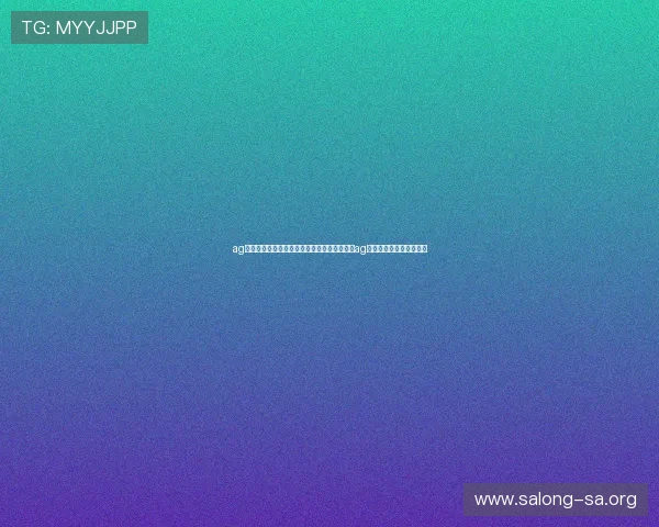 ag视讯试玩:结合世界杯热点赛事,探索最新的ag视讯试玩创新玩法与技巧 ag视讯试玩:结合世界杯热点赛事,探索最新的ag视讯试玩创新玩法与技巧
