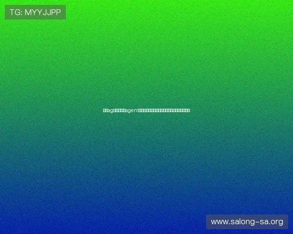 结合ag视讯智能体agent实现世界杯现场多角度实时信息推送与互动服务 结合ag视讯智能体agent实现世界杯现场多角度实时信息推送与互动服务